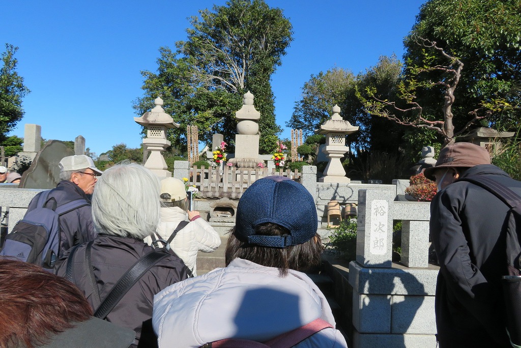 2024年11月23日 第188回定例 ウォーク 曹洞宗大本山総持寺 石原裕次郎氏墓所