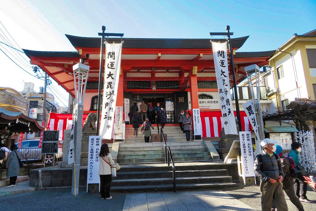 2025年1月4日 第190回定例ウォーク 新宿山の手七福神めぐり 神楽坂日蓮宗鎮護山善国寺/毘沙門天