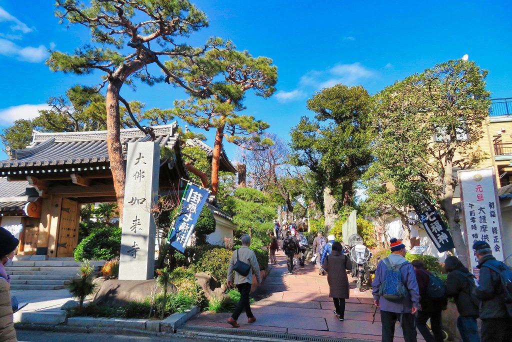 2026年1月4日 第201回定例ウォーク 荏原七福神めぐり 西大井 養玉院 如来寺（布袋尊）