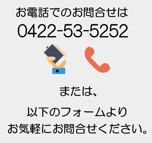 0422535252